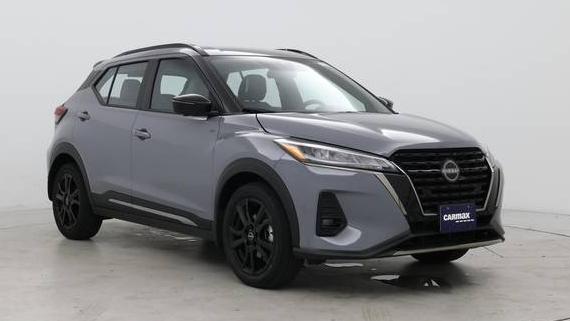NISSAN KICKS 2024 3N1CP5DV5RL543486 image