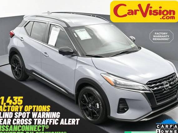 NISSAN KICKS 2024 3N1CP5DV5RL528311 image