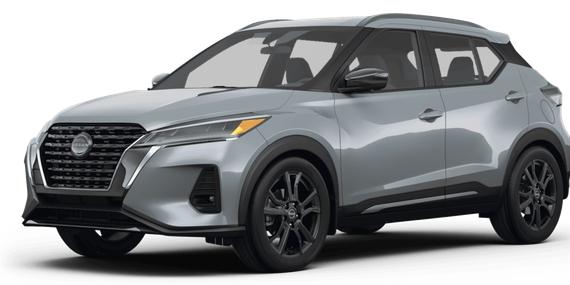 NISSAN KICKS 2024 3N1CP5DVXRL513383 image NISSAN KICKS 2024 3N1CP5DVXRL513383 image