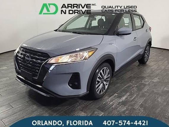 NISSAN KICKS 2024 3N1CP5CV0RL564845 image
