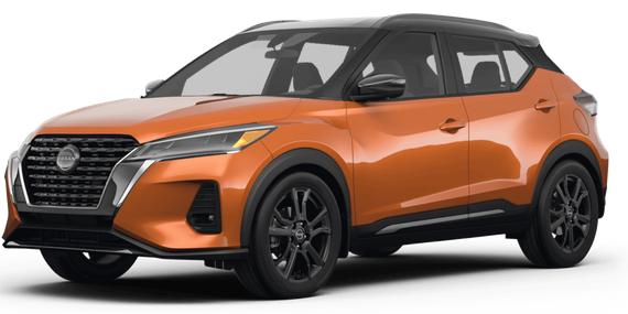 NISSAN KICKS 2024 3N1CP5DVXRL543323 image