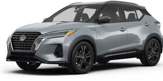 NISSAN KICKS 2024 3N1CP5DVXRL510113 image NISSAN KICKS 2024 3N1CP5DVXRL510113 image