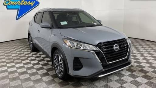 NISSAN KICKS 2024 3N1CP5CV0RL490021 image