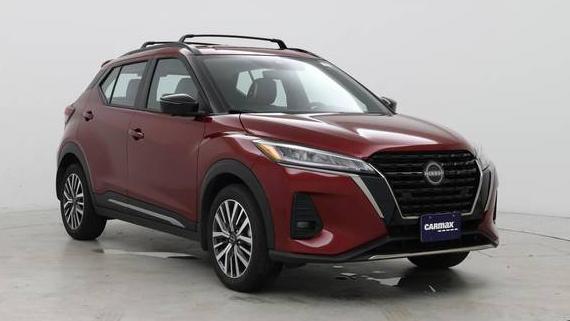 NISSAN KICKS 2024 3N1CP5DV8RL529047 image