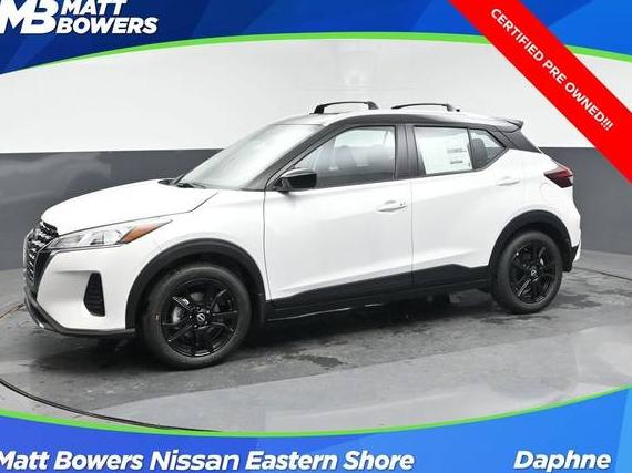 NISSAN KICKS 2024 3N1CP5CV8RL523492 image