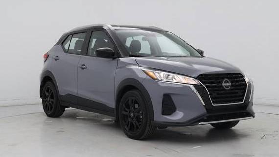 NISSAN KICKS 2024 3N1CP5CV2RL506008 image