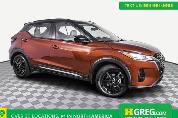 NISSAN KICKS 2024 3N1CP5DV8RL568608 image