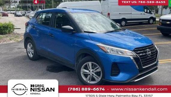 NISSAN KICKS 2024 3N1CP5BV1RL493379 image