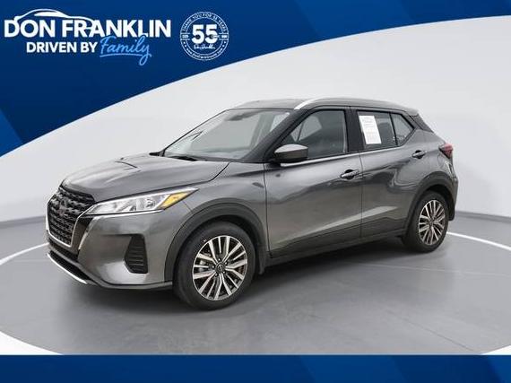 NISSAN KICKS 2024 3N1CP5CV4RL518144 image