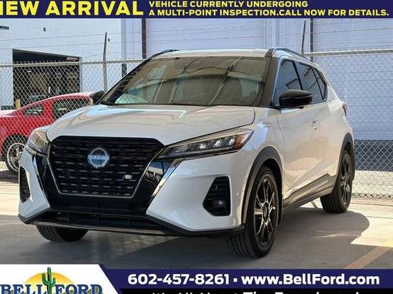 NISSAN KICKS 2024 3N1CP5DV3RL517131 image NISSAN KICKS 2024 3N1CP5DV3RL517131 image