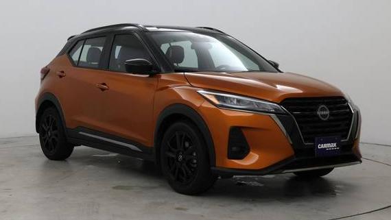 NISSAN KICKS 2024 3N1CP5DV8RL563487 image