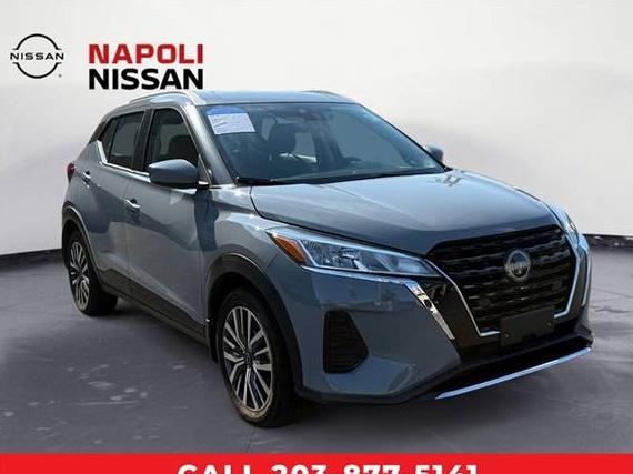 NISSAN KICKS 2024 3N1CP5CVXRL536941 image