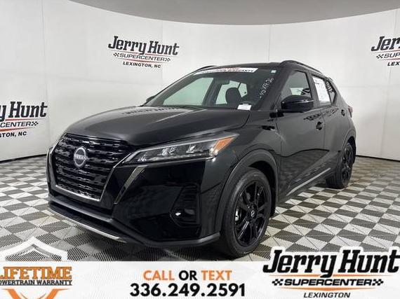 NISSAN KICKS 2024 3N1CP5DV5RL542435 image