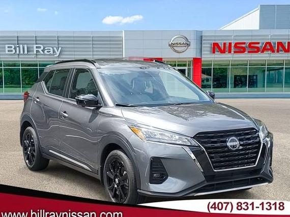 NISSAN KICKS 2024 3N1CP5DV9RL576524 image