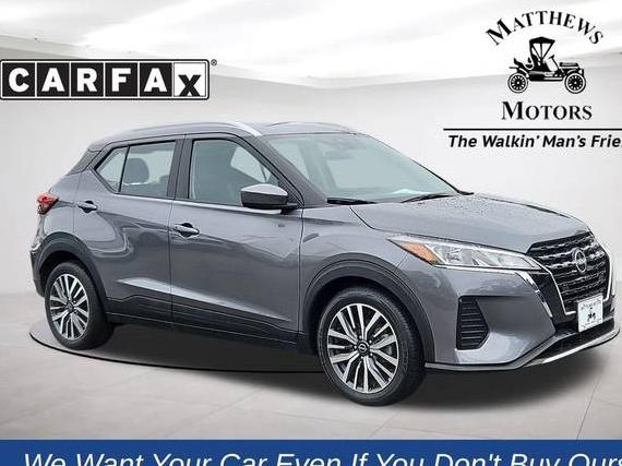 NISSAN KICKS 2024 3N1CP5CV2RL481868 image