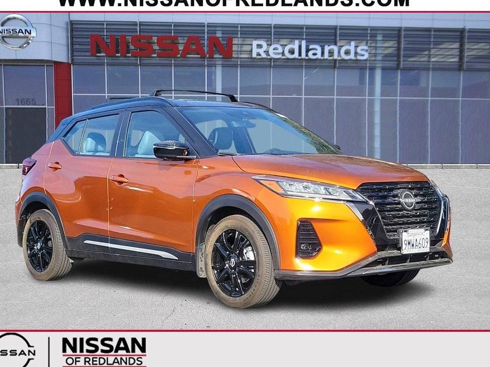 NISSAN KICKS 2024 3N1CP5DV5RL474511 image