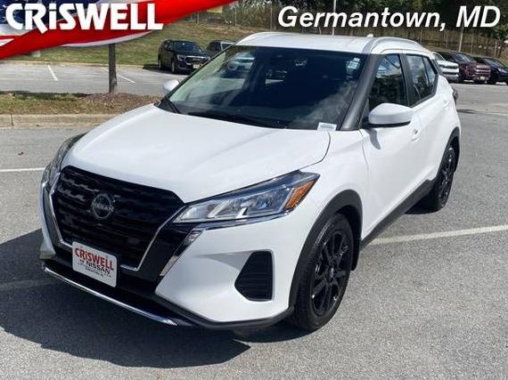 NISSAN KICKS 2024 3N1CP5CV3RL573345 image