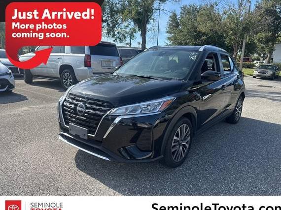 NISSAN KICKS 2024 3N1CP5CV6RL484191 image