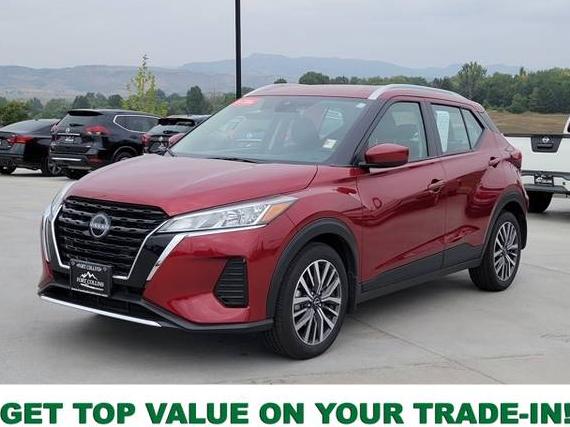 NISSAN KICKS 2024 3N1CP5CV3RL523285 image