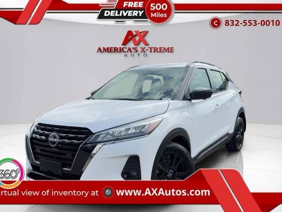 NISSAN KICKS 2024 3N1CP5DV4RL564801 image