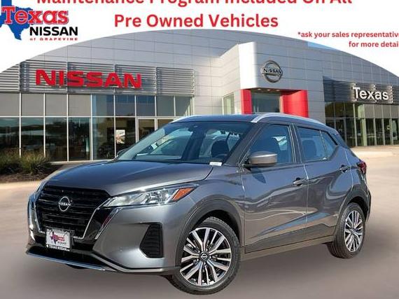 NISSAN KICKS 2024 3N1CP5CV9RL548868 image NISSAN KICKS 2024 3N1CP5CV9RL548868 image