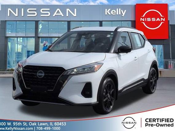 NISSAN KICKS 2024 3N1CP5DV7RL549208 image