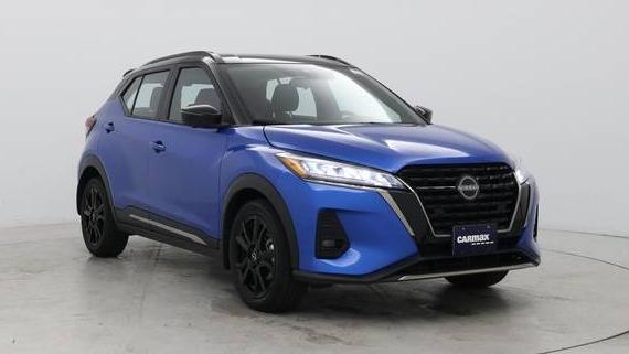 NISSAN KICKS 2024 3N1CP5DV3RL554017 image