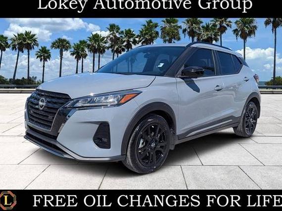 NISSAN KICKS 2024 3N1CP5DVXRL485343 image