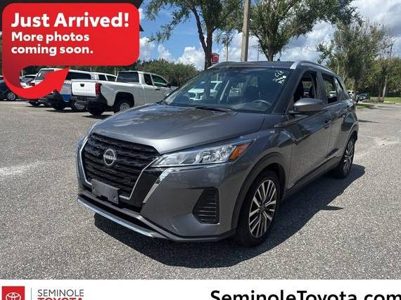 NISSAN KICKS 2024 3N1CP5CV9RL481897 image
