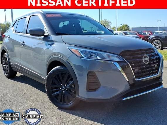 NISSAN KICKS 2024 3N1CP5CV7RL543250 image