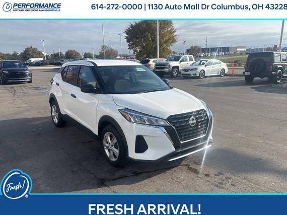 NISSAN KICKS 2024 3N1CP5BV7RL542813 image NISSAN KICKS 2024 3N1CP5BV7RL542813 image