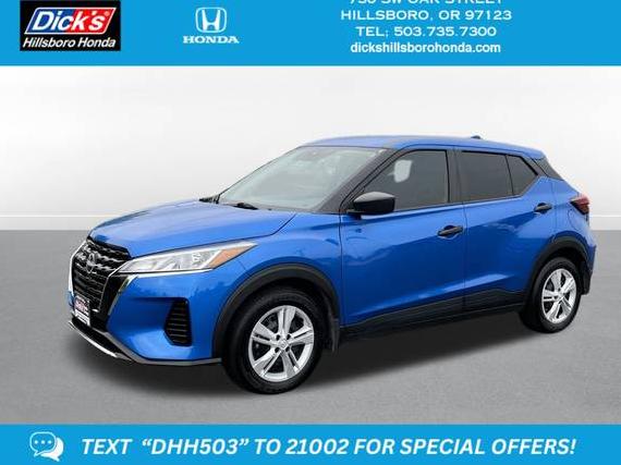 NISSAN KICKS 2024 3N1CP5BV9RL518979 image