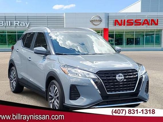NISSAN KICKS 2024 3N1CP5CV5RL554070 image