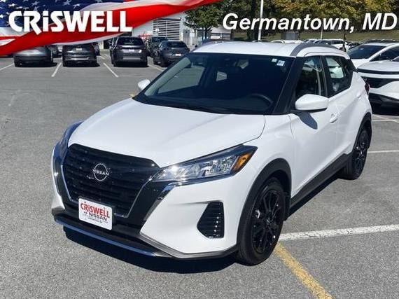 NISSAN KICKS 2024 3N1CP5CV7RL573137 image NISSAN KICKS 2024 3N1CP5CV7RL573137 image