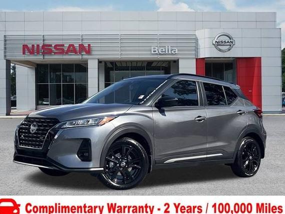 NISSAN KICKS 2024 3N1CP5DV3RL559170 image