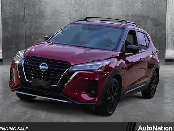 NISSAN KICKS 2024 3N1CP5DV1RL525471 image