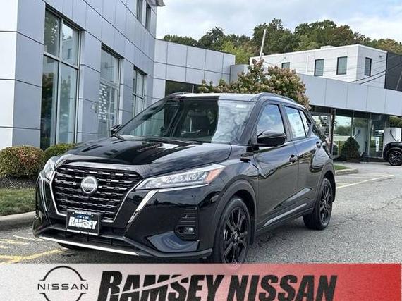 NISSAN KICKS 2024 3N1CP5DV6RL557011 image NISSAN KICKS 2024 3N1CP5DV6RL557011 image