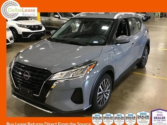 NISSAN KICKS 2024 3N1CP5CV3RL482222 image