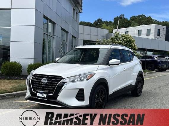NISSAN KICKS 2024 3N1CP5CV4RL524221 image