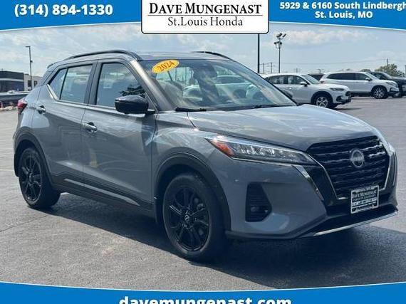 NISSAN KICKS 2024 3N1CP5DV6RL489695 image NISSAN KICKS 2024 3N1CP5DV6RL489695 image