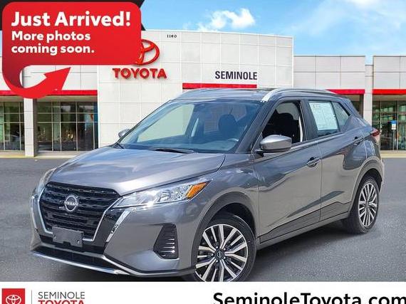 NISSAN KICKS 2024 3N1CP5CV7RL482210 image