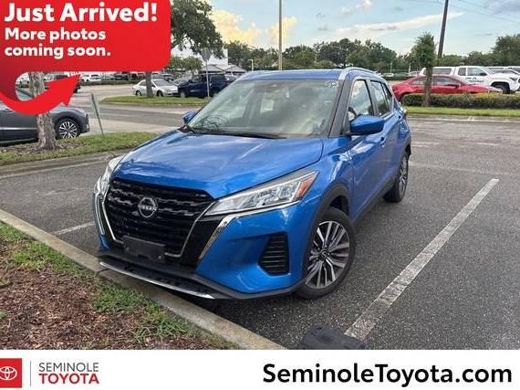 NISSAN KICKS 2024 3N1CP5CV6RL489472 image