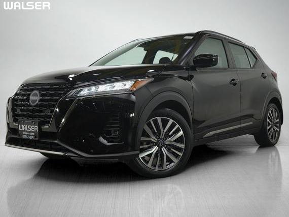 NISSAN KICKS 2024 3N1CP5DV8RL481713 image NISSAN KICKS 2024 3N1CP5DV8RL481713 image