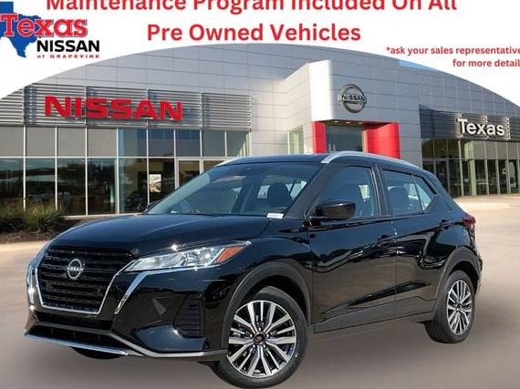 NISSAN KICKS 2024 3N1CP5CV7RL552627 image NISSAN KICKS 2024 3N1CP5CV7RL552627 image