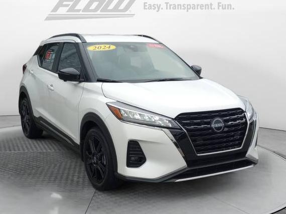 NISSAN KICKS 2024 3N1CP5DV2RL570872 image NISSAN KICKS 2024 3N1CP5DV2RL570872 image