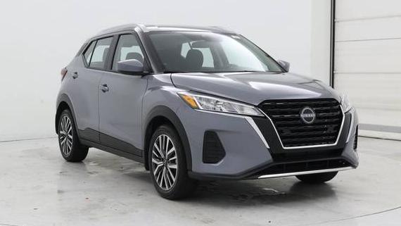 NISSAN KICKS 2024 3N1CP5CV3RL517177 image