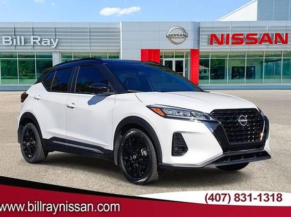 NISSAN KICKS 2024 3N1CP5DV0RL479020 image NISSAN KICKS 2024 3N1CP5DV0RL479020 image