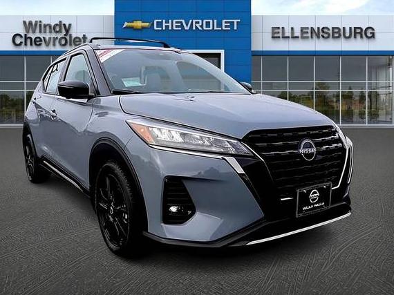 NISSAN KICKS 2024 3N1CP5DV3RL475916 image