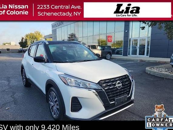 NISSAN KICKS 2024 3N1CP5CV6RL518274 image