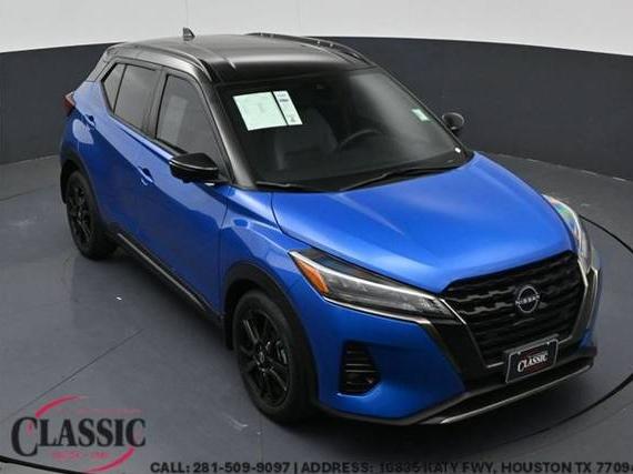 NISSAN KICKS 2024 3N1CP5DV5RL470653 image NISSAN KICKS 2024 3N1CP5DV5RL470653 image
